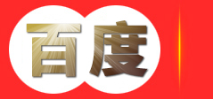工程师职称评审-东南文理进修学院