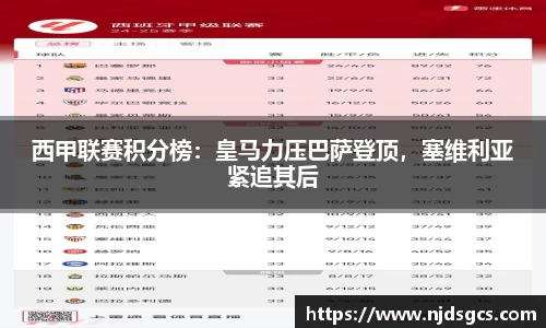 必一体育