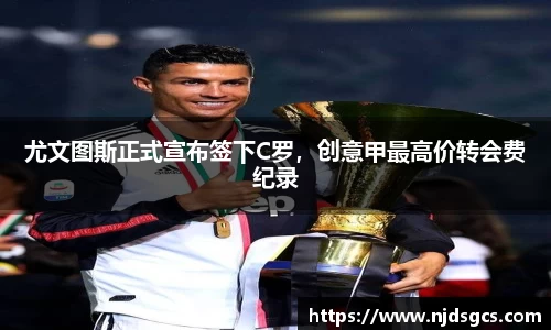 必一体育