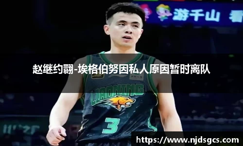 必一体育