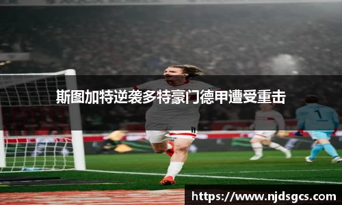 必一体育