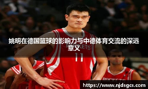 必一体育