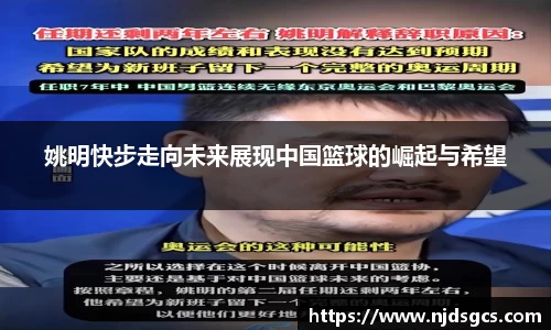 必一运动(B-Sports)官方网站