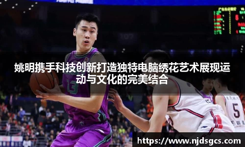 必一体育