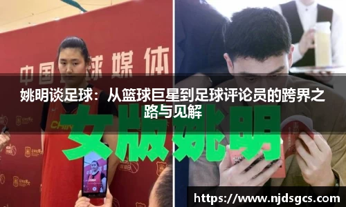 必一运动(B-Sports)官方网站