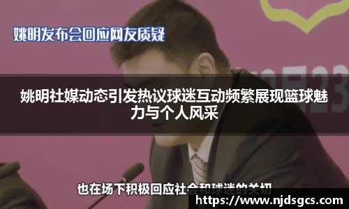 必一体育