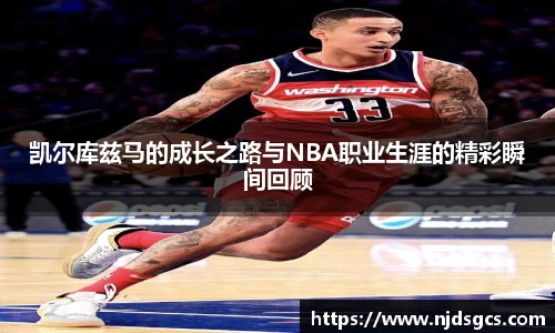 bsports