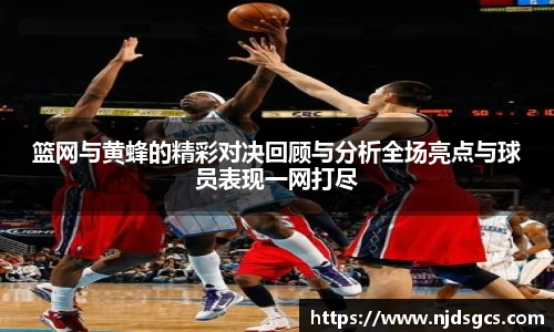 bsports体育