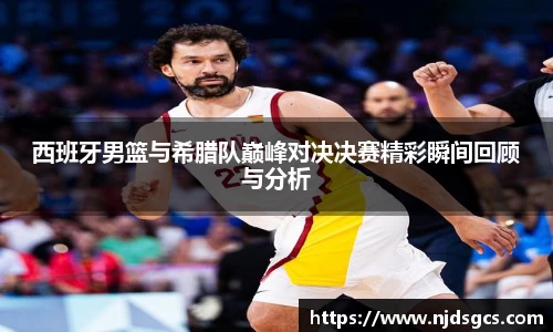 bsports体育