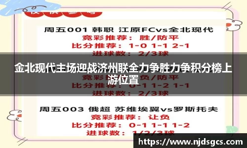 必一体育