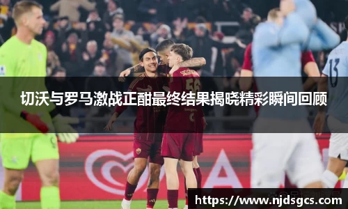 bsports体育