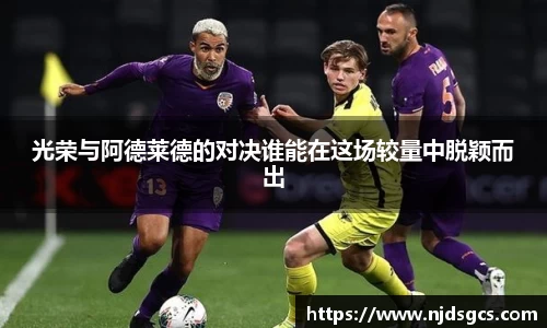 必一体育