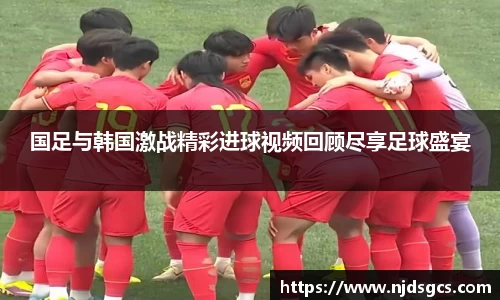 必一运动(B-Sports)官方网站