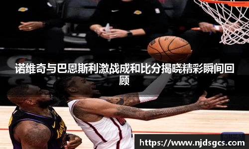 bsports体育