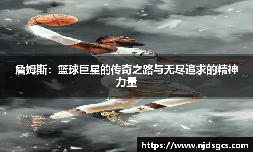 bsports体育