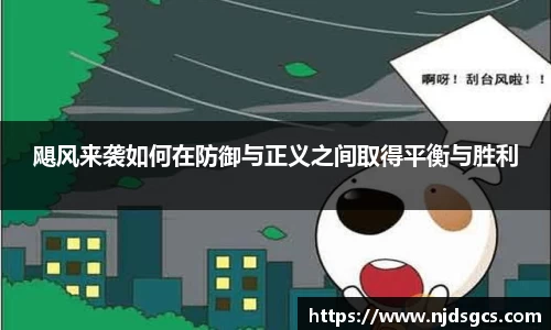 必一运动(B-Sports)官方网站