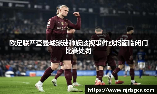 必一体育