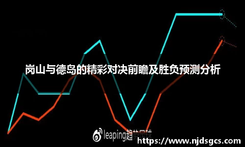 必一运动(B-Sports)官方网站