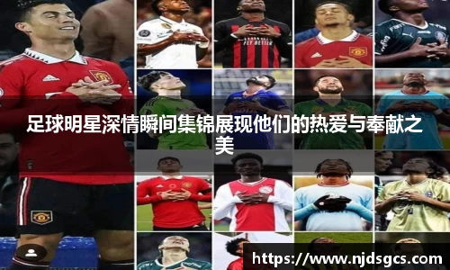 必一运动bsports体育