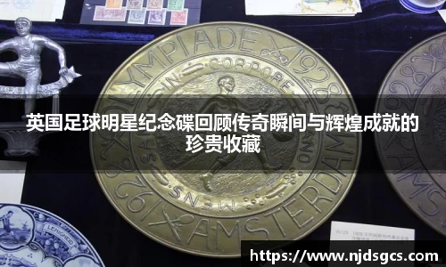 必一运动bsports体育