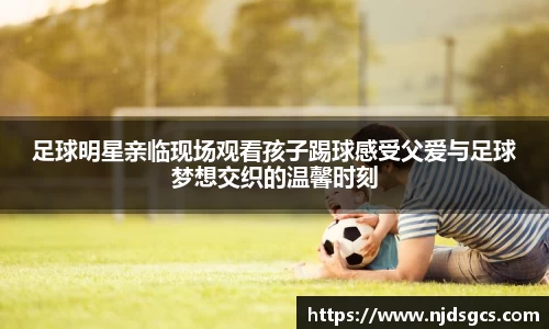 必一运动bsports体育