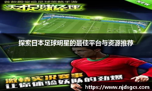必一运动bsports体育