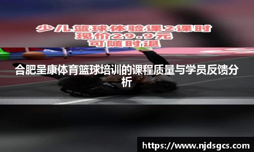 bsports必一运动