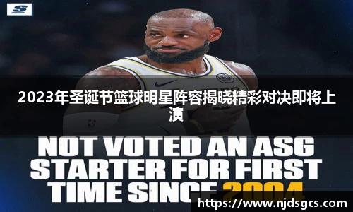 必一运动bsports体育
